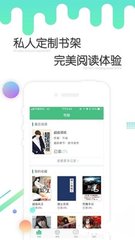 问鼎app官方下载